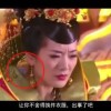 2021074期左岸春风一语断蓝